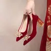Zapatos de Boda Xiuhe Nuevos Zapatos de Boda de Tacón Grueso Color Borgoña Zapatos de Boda de Tacón Alto para Banquete de Brindis de Mujer