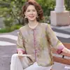 Dia das Mães Verão Nova Camisa Soltinha para Meia-Idade e Idosos, Blusa Estilosa Estilo Chinês, Corte Justo, Rejuvenescedora, Emagrecedora, Conjunto Versátil