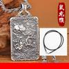 Colgante giratorio de chismes de los Nueve Palacios de los doce signos del zodiaco plata esterlina 999 collar colgante de plata maciza tres en uno