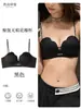Sujetador de tirantes finos para mujeres con poco busto, diseñado para realzar el escote, brindar soporte, prevenir la flacidez y ofrecer un look sin costuras.. Este popular y sexy sujetador no tiene varillas y ofrece soporte lateral.