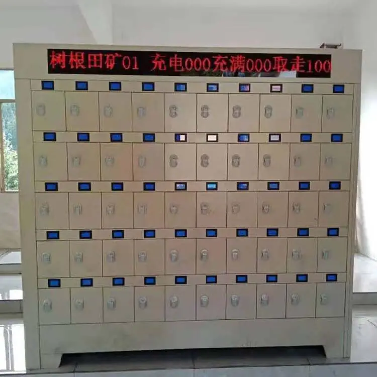 充电柜1 (6).jpg