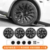Adecuado para la Nueva Versión de Tapacubos para Tesla Model Y/3 de 19 pulgadas, Anillo Protector Integral para Neumáticos de 20 pulgadas, Accesorios de Fábrica