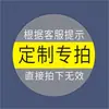 Archivos de Clientes de Salón de Belleza, Un Archivo por Cliente, Archivo de Salud y Manejo de Piel de Membresía del Cliente, Maimaitaibao