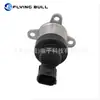 Aplicable a válvula solenoide válvula reguladora unidad dosificadora válvula dosificadora de combustible SCV válvula de presión 0928400702