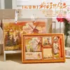 Set de Cuadernos Estilo Retro Pintura al Óleo, Caja de Regalo, Cuaderno Vintage Estilo Chino para Estudiantes, Regalo Cultural y Creativo