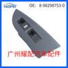 8982987530 8-98298753-0 Es Adecuado para Interruptor Levantavidrios Isuzu Interruptor de Vidrio de Ventana