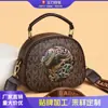 Bolso Grande de Capacidad para Mujer, Estilo Nuevo, Bolso Cruzado Texturizado, Bolso de Hombro Elegante y Versátil, Bolso Ligero de Viaje para Mujer