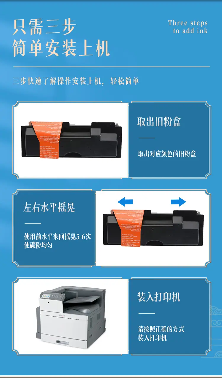 详情页_09