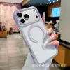 Funda Magnética de Cristal de Hielo de Dos Tonos Adecuada para iPhone 18 Promax Funda Protectora Transparente Anti-Caídas Todo Incluido para Apple 17