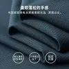 LiquidaciónCamiseta de Manga Corta Fresca de Seda de Hielo para Hombre de Verano, Top de Color Sólido con Cuello Redondo, Camiseta Casual Delgada y Transpirable