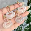 Pingente Buda Lua Branca de Jade Gelo Natural de Alta Qualidade, Saco da Sorte em Forma de Folha de Ágata Cor Champagne, Ornamento de Fechadura Ruyi Dupla Face
