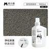 Yue Xiaomeng Areia de Banho para Hamster e Areia para Urina Dois-em-Um Banheiro Especial para Urso Dourado Suprimentos Desodorizantes para Banho e Toalete