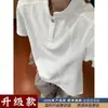 Camiseta Masculina Estilo Old Money com Padrão de Casca e Gola Henley, Ombro Reto, Nova Camisa Polo de Manga Curta Solta Estilo Americano de Verão