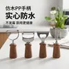 Descascador de cozinha com lâmina de aço inoxidável e cabo de PP imitando madeira, design antiderrapante para pegada confortável e menos esforço