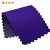 Tela Oxford de Poliéster 600D 6*6 Imitación PVC de Alta Elasticidad Sin Marcas Blancas Tela para Maletas Tiendas de Campaña Maletas con Ruedas Descuento por Cantidad Grande