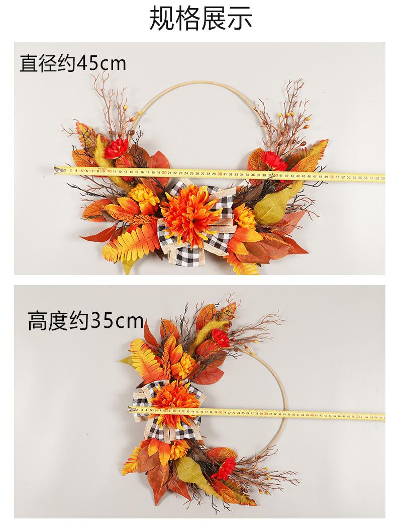 QH610-45B (4)