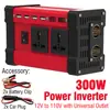 Inversor 300W Convertidor Transfronterizo 12V a 220V110V Pantalla Dual LCD Inteligente 4 USB 4.2A Carga Rápida