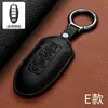 Adecuado para Dongfeng Nissan Nissan Sylphy Teana X-Trail New Qashqai Livi Luruan Sunshine Funda para Bolsa de Llave de Coche