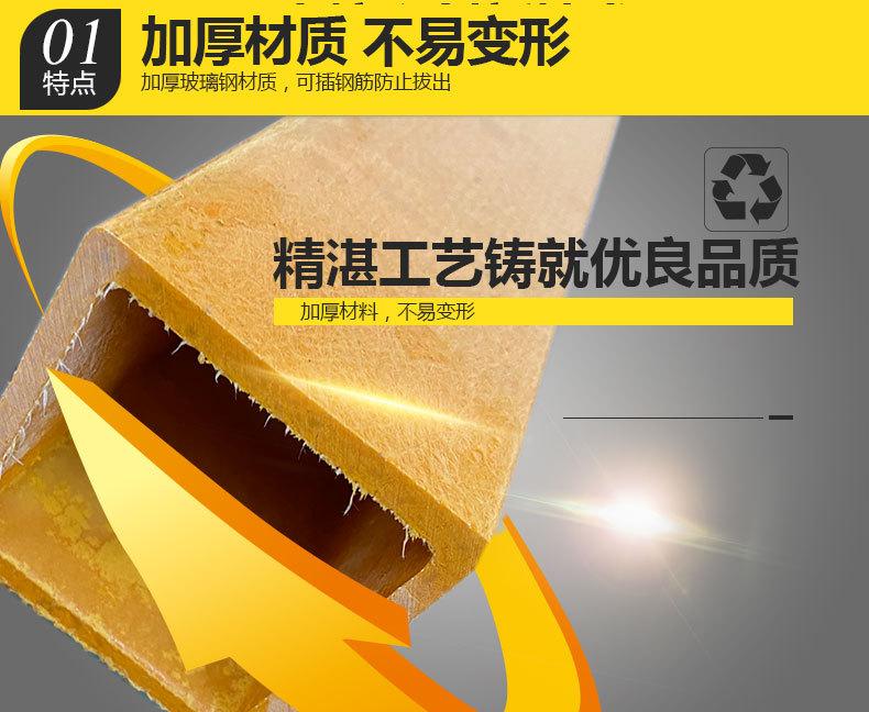 标志桩做完_06.jpg