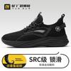 Light Ya 2025 Nuevos Zapatos de Chef Antisalpicaduras a Prueba de Aceite Antideslizantes Zapatos de Seguridad para Cocina de Hotel Hombres y Mujeres Zapatos Ligeros Antideslizantes