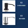 Dispensador de jabón para fregadero de cocina, dispensador de jabón y detergente de acero inoxidable 304, tubo de extensión, prensa de detergente, botella de presión