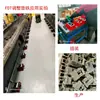 Pies de Nivelación Ajustables Universales de Hierro Dúctil con Patrón Personalizado de Alta Resistencia para Equipos Industriales y Nivelación de Máquinas Herramienta