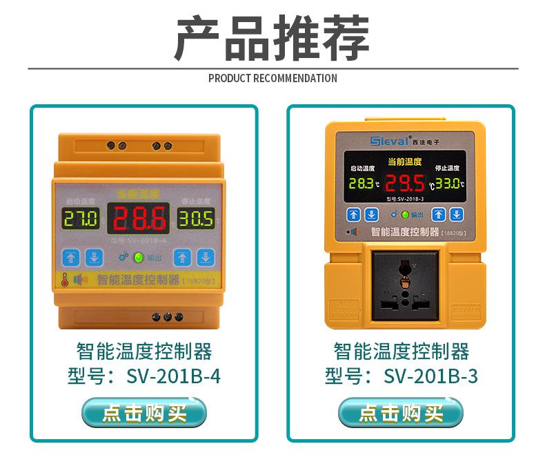详情_23.jpg