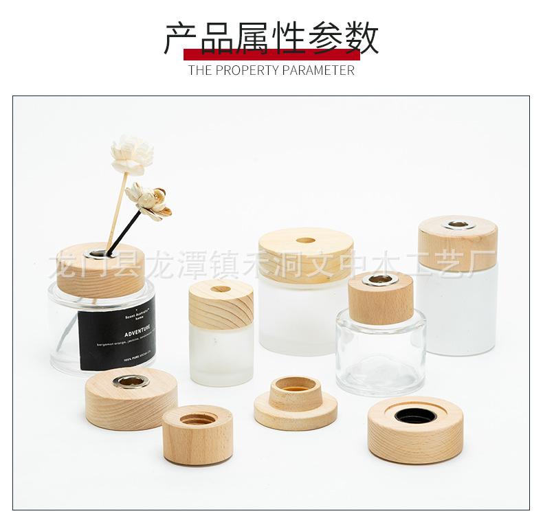 详情页_04.jpg