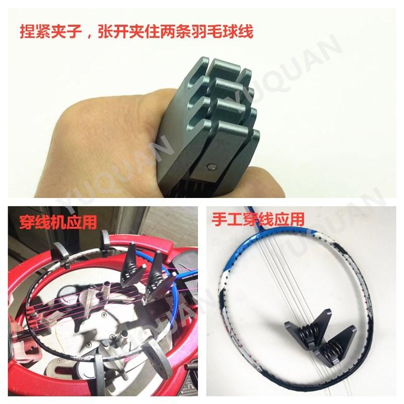 02-四齿场景图_副本