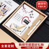 Regalos para el Día del Maestro, Regalos para Maestros, Patrones Creativos para Maestros, Cuadernos Conmemorativos de Agradecimiento al Por Mayor
