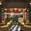 Fondo de pantalla de periódico estilo República de China de Shanghái Antiguo estilo retro nostálgico decorativo Tema de fotografía restaurante decorativo