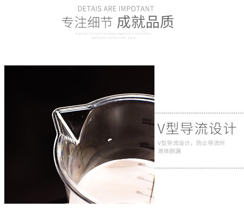 详情-09.jpg