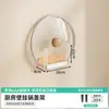 Estante de Almacenamiento para Cocina, Estante de Especias Multifuncional de Pared, Soporte para Palillos y Cuchillos, Estante de Almacenamiento Multicapa, Estilo Crema