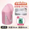 Cubo Plegable para Baño de Pies de Viaje con Tablero Aislante Cubo Profundo Cubo Portátil Multifuncional para Baño de Pies Hogareño Aislamiento de Cinco Capas con Tapa