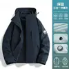 Chaqueta de tres en uno estilo camello para mujer, cortavientos e impermeable, desmontable, ropa para ciclismo y montañismo al aire libre