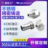 45 # 304/316 Acero Inoxidable Personalizado Mecanizado de Torno CNC Piezas No Estándar Desencerado Fundición de Precisión Fabricante