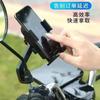 Soporte para Teléfono Móvil de Vehículo Eléctrico, Soporte para Teléfono Móvil de Segundo Bloqueo para Repartidor de Comida Rápida en Motocicleta, Soporte de Navegación para Coche Eléctrico, Accesorios para Montar