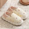 Zapatos de Verano Finos con Tacón de Bolsa Luna para Mujer, Interiores, Hogar, Silenciosos, Antideslizantes, Cómodos, Transpirables, Zapatos de Algodón Baoma Postparto para Mujer