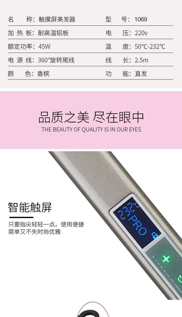 详情10.jpg