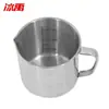 Bingyu By-3097 Vaso Graduado Grueso de Acero Inoxidable Taza Medidora de Líquidos Vaso Graduado de Laboratorio 500ml