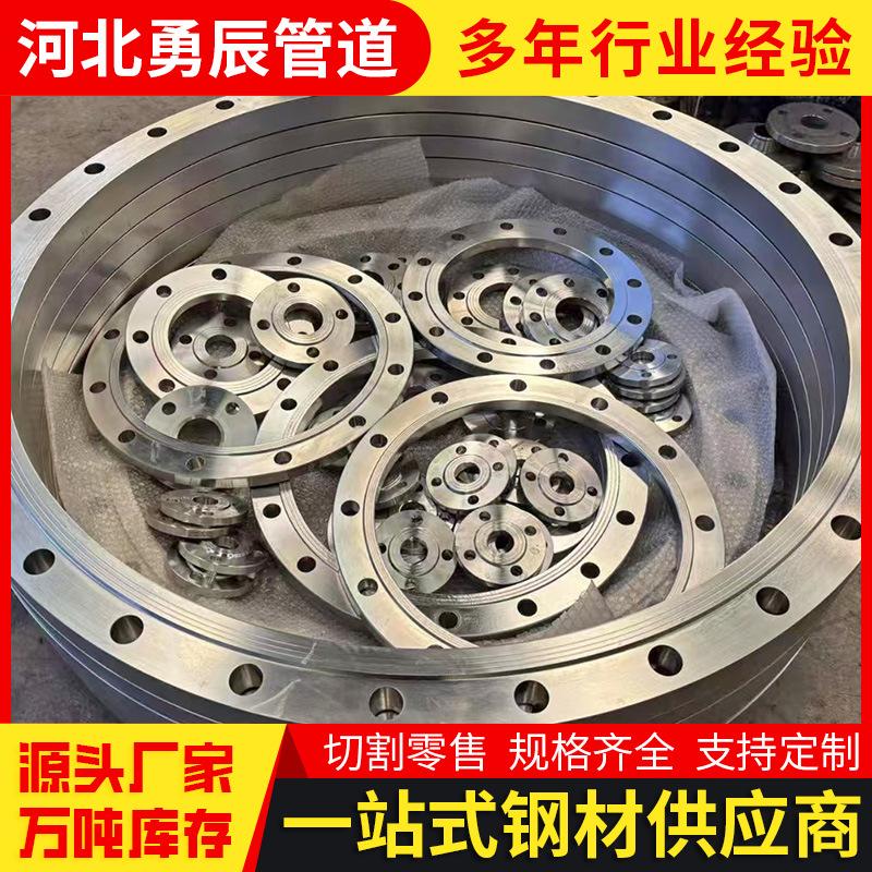 法兰3-(9).png