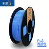 Filamento para impressão 3D pla básico 1,75mm 3,0mm material abs 1kg Fosco Adequado para outros