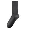 Calcetines 100% Algodón para Hombre, Calcetines de Algodón Puro de Caña Media para Otoño e Invierno, Calcetines Largos y Ampliados Cálidos Sin Costuras Antibacterianos Desodorantes de Algodón Puro para Hombre
