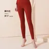 Ropa interior térmica para mujer de otoño e invierno, capa base sin costuras de cachemira y seda, prenda interior cepillada, top de otoño, conjunto de manga larga