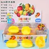 Juguete popular transfronterizo de plastilina tipo pudín, squishy para alivio del estrés, juguete squishy realista de frutas y verduras para alivio del estrés, venta al por mayor