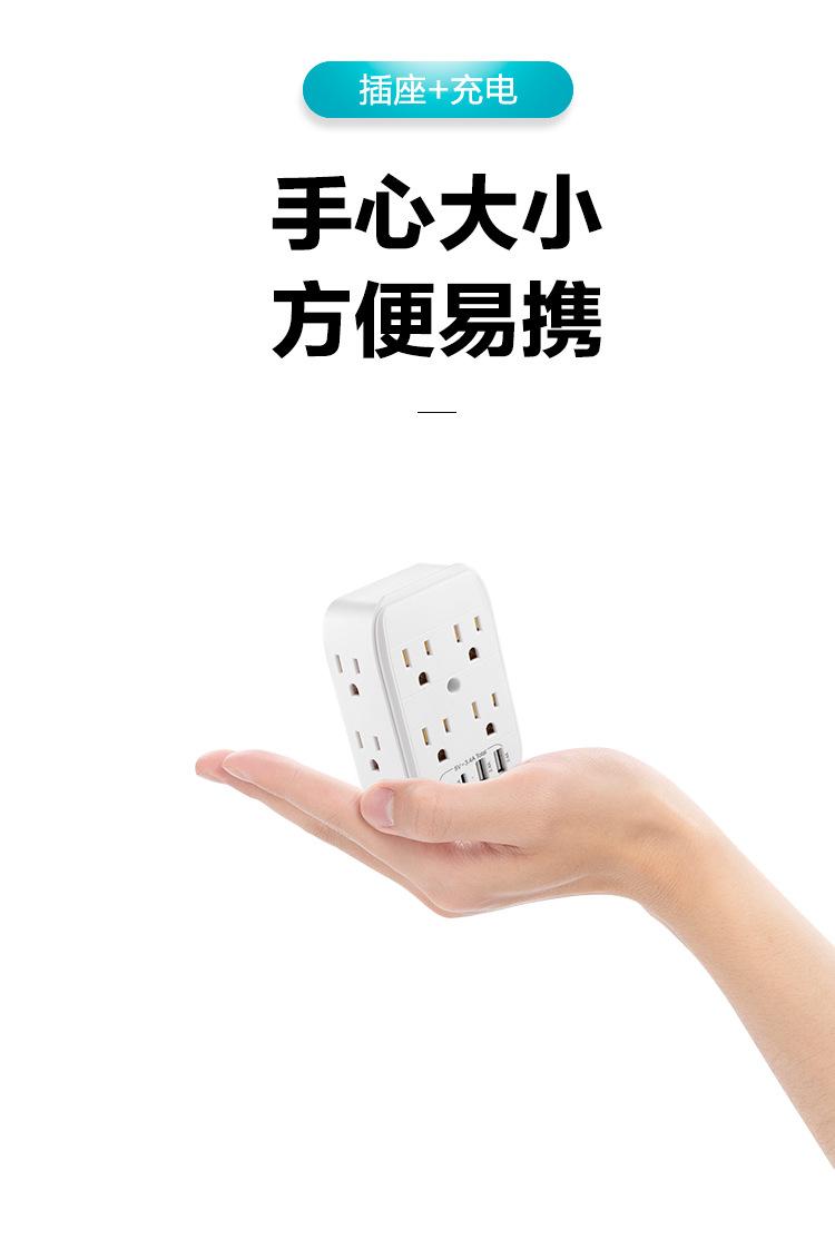 详情页排版_06.jpg