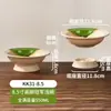 Vajilla de Melamina Restaurante Buffet Japonés Plato para Sushi Plato para Barbacoa Catering Comercial Plato para Hot Pot Plato para Guarnición Plato para Platos Fríos