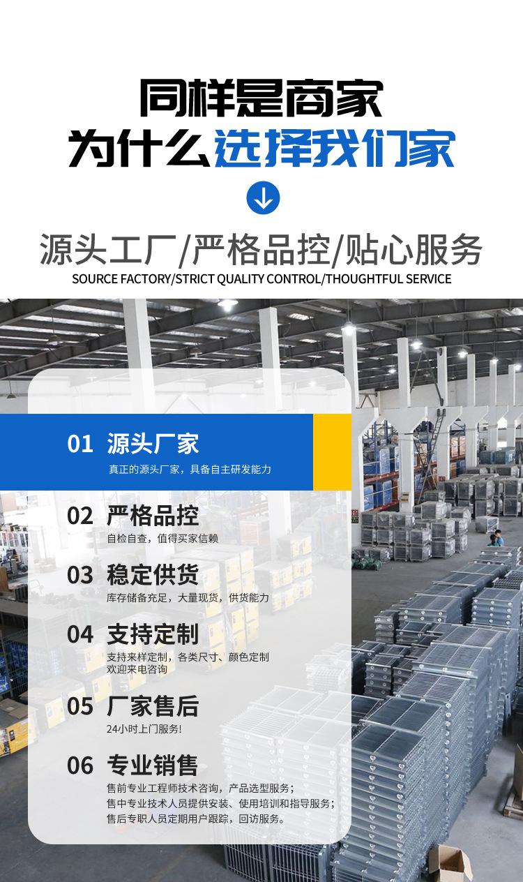 详情页_11.jpg