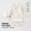 Mameluco para recién nacido de algodón Clase A, apto para todas las estaciones, con protección doble en la barriga, para bebés de 0 a 1 año, mameluco tipo triángulo para gatear