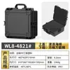 Maleta Protetora Portátil de Equipamentos Fotográficos Multiuso de Alta Qualidade e Instrumentos de Precisão, Caixa de Armazenamento para HD Mecânico e Alto-falante Bluetooth